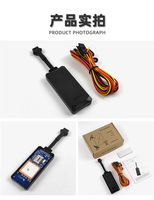 Traceur GPS 4G LBS pour véhicule Micodus MV710 2G avec détection ACC, mini-traceur GPS de voiture câblé, dispositif de coupure d'alimentation pour véhicule