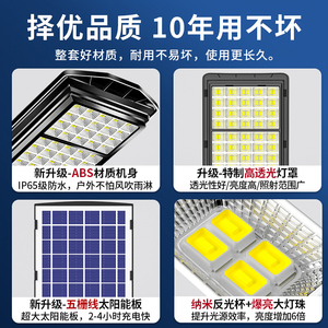 Lampe solaire LED pour extérieur, alimentée par énergie solaire, en alliage d'aluminium, à fixation murale, avec commande par application, pour l'éclairage des jardins et des cours - Product Image 5