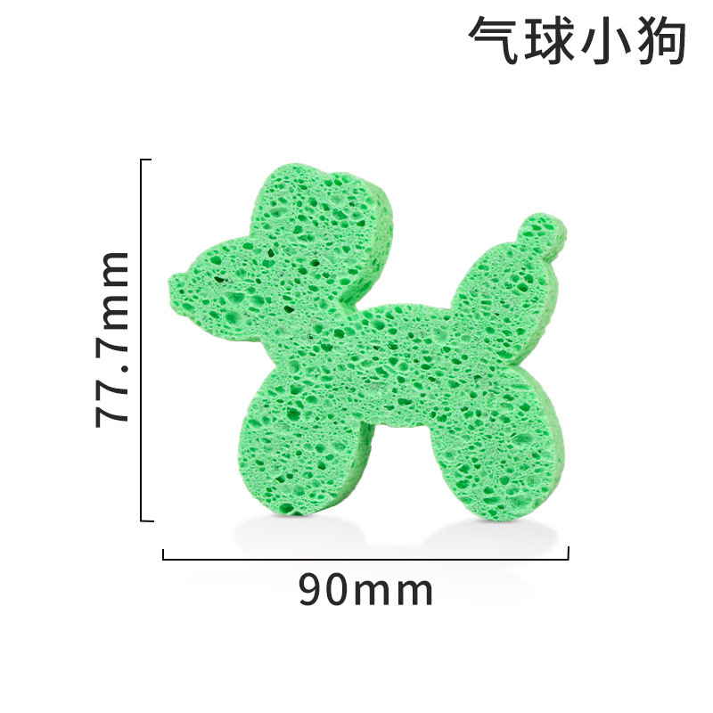 Chiot ballon 77,7 mm * 90 mm
