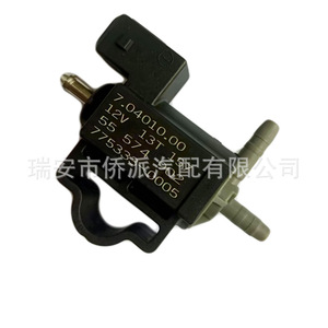 Vanne solénoïde de contrôle de suralimentation Turbo 55574902 pour Chevrolet Buick, pièce de rechange - Product Image 4