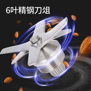 เครื่องปั่นเชิงพาณิชย์ 2 ลิตร มอเตอร์ความเร็วสูง ใบมีดคู่ เครื่องทำนมถั่วเหลือง เครื่องปั่นสมูทตี้ เครื่องบดอเนกประสงค์ 110V 240V - Product Image 3