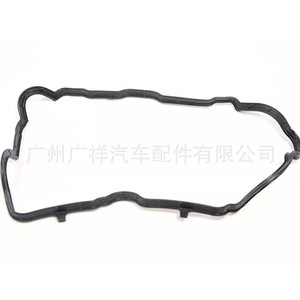 ปะเก็นฝาครอบวาล์ว TF รุ่น 13270-AA240 สำหรับระบบเครื่องยนต์ Subaru FB25 - Product Image 2