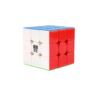 Magic Domain Culture Dragon Gts Tier 3 3M 3x3x3 Cubo de velocidad profesional para carreras, juguete de rompecabezas suave para adolescentes - Product Image 5