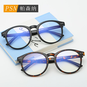 PC Full Rim Anti Blue Light Clear Lens Eyewear 912 Unisex Optical <b>Glasses</b> Black Frame Medium Size - Product Image 2
