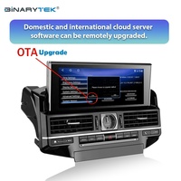 Lecteur DVD de voiture Toyota Land Cruiser 200 2016-2021, écran Android 13 de 12,3 pouces avec CarPlay sans fil, Android Auto, Binarytek