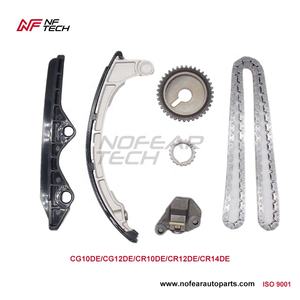 <span class=keywords><strong>Pour</strong></span> Nissan Micra 2 (K11) 2 mars (K11) <span class=keywords><strong>Cube</strong></span> 1 (Z10) CG13DE <span class=keywords><strong>Kit</strong></span> de chaîne de distribution de moteur 1.3L produit de vente - Product Image 5