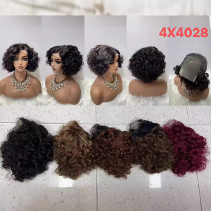 Perruque courte double trame 4x4 |    Cheveux brésiliens Remy colorés |   Ondulation lâche et volumineuse et dentelle transparente sur le devant - Product Image 1