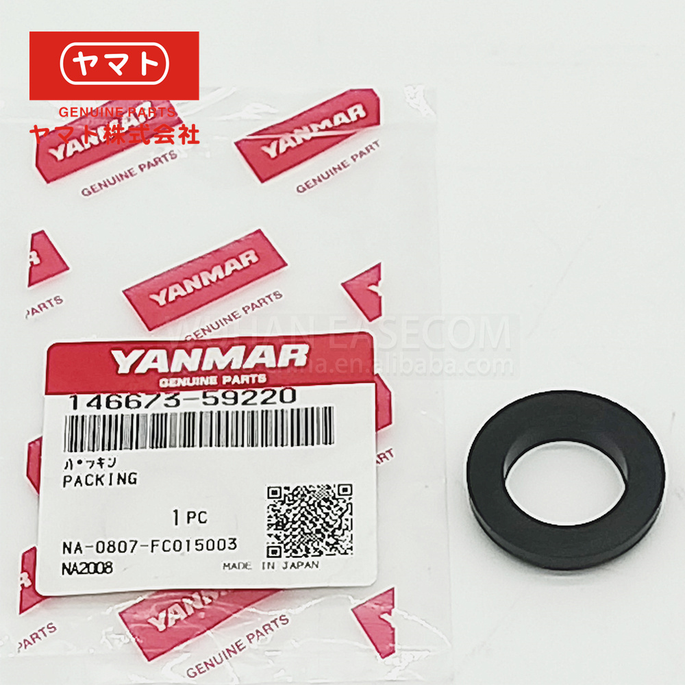 Japan Boat Parts - Yanmar Fuel Injection Seal 1146673-59220