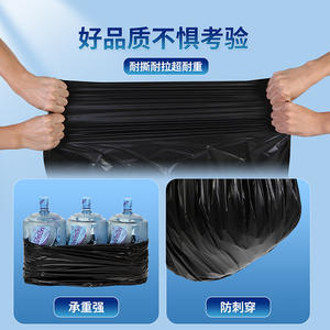 Bolsas de Basura Negras Extra Gruesas XL 100x120cm con Boca Plana para Uso Comercial en Hoteles, Paquete de 50 - Product Image 4