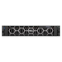 Server Rak DELL PowerEdge R7625 EPYC 9654*2/ 128GB/16TB*5 A800*2 dengan Produk Tersedia