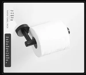 Support mural auto-adhésif en acier inoxydable 304 pour serviettes de bain, ensemble de barres de salle de bain pour la maison et l'hôtel (vente en gros) - Product Image 3