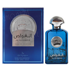 בושם לגבר אל גוואס גרנד וויאג' ספריי 50 מ\\\"ל ניחוח עצי מדובאי, ניחוחות ערביים עמידים לאורך זמן, סחר חוצה גבולות - Product Image 3