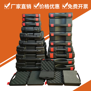 Caja de Herramientas Portátil de Plástico, Tamaño Mediano/Grande, Caja de Seguridad Multifuncional, Almacenamiento Manual - Product Image 2