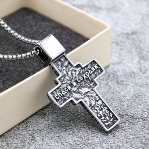 Retro Stainless Steel <b>Cross</b> Pendant Double <b>Sided</b> Religious Charm For Believers Unisex <b>Necklace</b> - Product Image 3