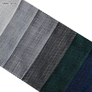 厂家直销最新沙发套绒布用于沙发内饰沙发面料内饰