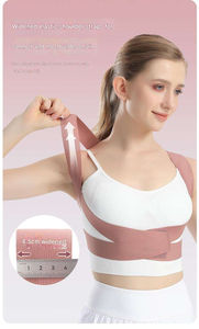 Gilet orthopédique unisexe pour la correction de la cyphose de la colonne vertébrale supérieure, sculpteur corporel élastique, correcteur de posture, usine OEM - Product Image 3
