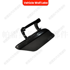 Capuchon de lave-phare ABS pour véhicule Wolf Lake, à clipser, pour Mercedes Benz W204 2012, côté droit et gauche, A2048804324 A2048804224 - Product Image 3