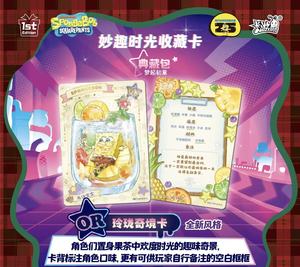 Cartes à collectionner <span class=keywords><strong>KAYOU</strong></span> Original SpongeBob Collection 25e Anniversaire Fun Time Collectors Pack FE Edition TCG Trading Cards Papier - Product Image 4
