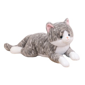 Muñeco de Peluche Realista <span class=keywords><strong>Dudu</strong></span> Cat, de Algodón PP Súper Suave, Compañero para Niños, Regalo de San Valentín, 50 cm - Product Image 1