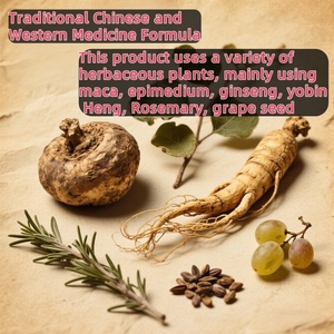 علامة خاصة كبسولات جذور الماكا للبالغين مركب المكملات العشبية ماكا Epimedium الجينسنغ يوبين هنغ بذور عشبية إكليل الجبل - Product Image 3