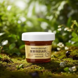 Mascarilla Facial Skinfood Honey Sugar de 50 ml, Hidratante Profunda y Exfoliante para Todo Tipo de Piel - Product Image 3