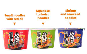 Vente en gros <span class=keywords><strong>de</strong></span> nouilles instantanées au bœuf chinois Tasse <span class=keywords><strong>de</strong></span> nouilles au poivre épicé à faible teneur en glucides Farine <span class=keywords><strong>de</strong></span> blé certifiée <span class=keywords><strong>halal</strong></span> et casher Emballage en vrac - Product Image 5