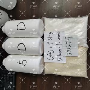 ราคาดี ความบริสุทธิ์ 99% 5-โบรโม-1-เพนเทน มีสินค้าในสต็อก CAS 1119-51-3 2025 - Product Image 3