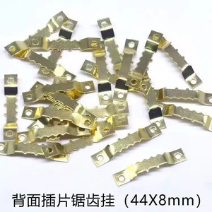 Brass Hanging Hooks For Picture <b>Frame</b> Photo Art Display <b>Gold</b> Metal Single Hook 3-5kg Load Capacity Irregular Shape Mounting - Product Image 3