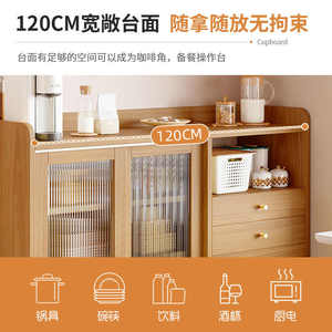 <strong>Retro</strong> Rural Kitchen Storage Cabinet Sliding Door <strong>Sideboard</strong> for Meal Preparation Wall-Mounted Tea Cabinet Living Room - Product Image 2