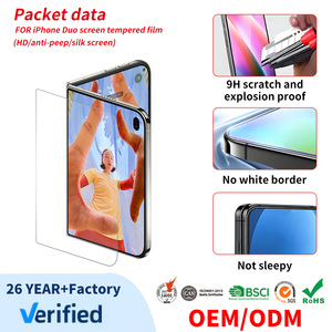 ฟิล์มกระจกนิรภัยสำหรับ iPhone 18 Duo แบบเต็มจอ 2.5D HD ป้องกันการมองลอก  9H กันรอยขีดข่วน ไม่มีขอบขาว  OEM ODM - Product Image 1