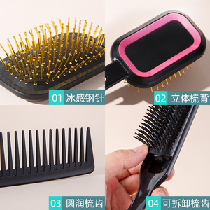 Set de Peines para el Cabello con Peine Desmontable para Dar Volumen, Peine de Dientes Anchos de Nueve Filas, Peine para Mechas y Peine de Acero con Punta Fina - Product Image 2
