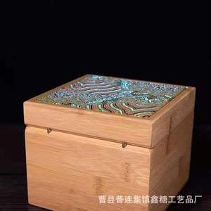 Cajas de bambú y madera de primera calidad, cajas de embalaje para teteras Zisha hechas a medida, cajas con tapa abatible, cajas de bambú y madera Nan, cajas de madera para regalo - Product Image 2
