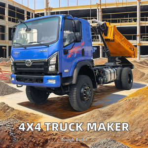 Nhà Máy bán hàng trực tiếp có thể tùy chỉnh chiều dài cơ sở 3800 mm xe tải mới yuchai 4x4 DIESEL trái bánh lái - Product Image 3