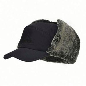 Bonnet thermique chaud en coton 100 % pour homme, style personnage, avec cache-visage et cache-oreilles, idéal pour le sport et les fêtes - Vente en gros - Product Image 2