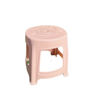 Taburete de plástico para niños, 26,5x31,5 cm, apilable, diseño moderno para uso en el baño y la ducha del hogar, Material de polipropileno de colores mezclados - Product Image 5
