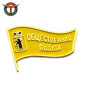 High Quality <strong>Custom</strong> Metal Enamel Epoxy Flag Emblem Pin <strong>United</strong> Arab Emirates <strong>National</strong> Day Souvenir From Dubai Plated Technique - Product Image 5