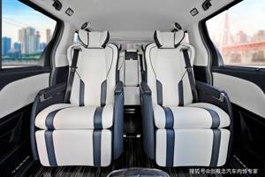 Aggiornamento accessorio per seggiolino auto VIP Van con faro di lusso nuovo <span class=keywords><strong>furgone</strong></span> per <span class=keywords><strong>Vito</strong></span> velocista Toyota Hiace Alphard Vellfire Ford Transit - Product Image 5