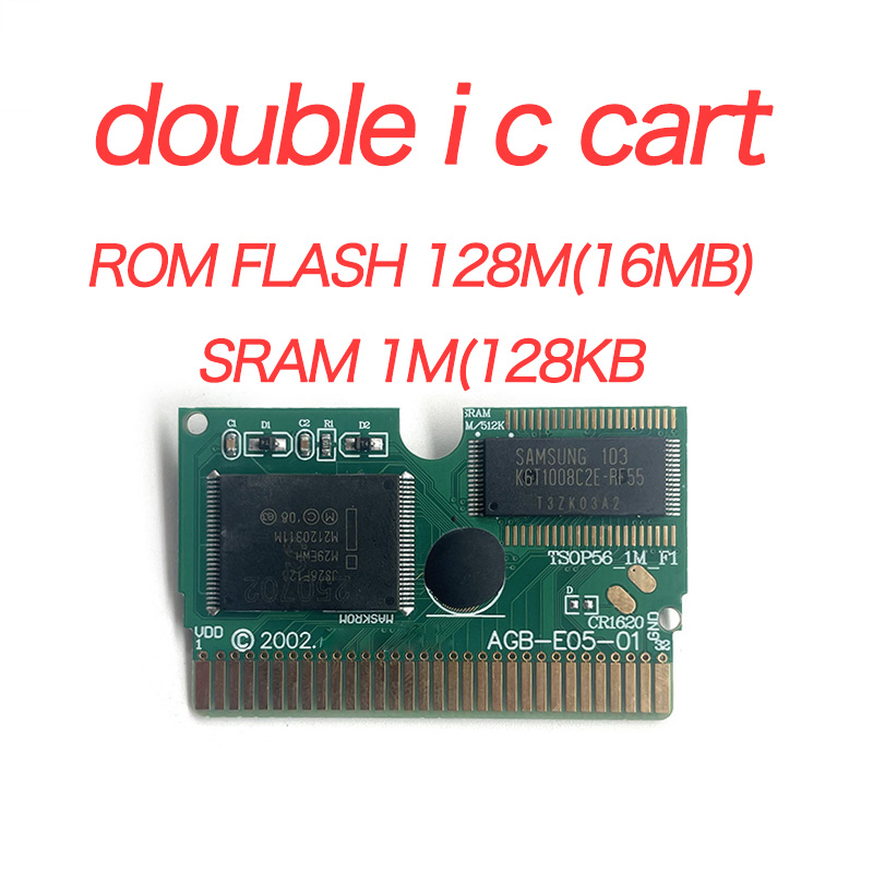 Green double ic save cart