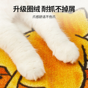 Rascador para gatos, resistente al desgaste y sin pelusas, adhesivo vertical para pared, adhesivo para gatos, rascador de pared, anti-arañazos para gatos - Product Image 4