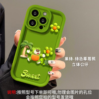 Pour S24/S23/A73/A54/M55-5G, coque de téléphone portable en TPU antichoc, prix d'usine, marque RUIZHILONG, qualité professionnelle, poly/vente au détail