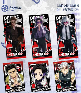 Cartes d'exposition Demon Slayer Pillar à motif nuage doré - Revêtement acrylique haute transparence, objets <span class=keywords><strong>de</strong></span> collection anime premium - Product Image 5