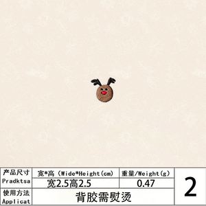 Parches Bordados Navideños de Hierro de 1-3cm al por Mayor con Varios Diseños para Sombreros, Insignias de Árbol de Navidad y Muñeco de Nieve - Product Image 3