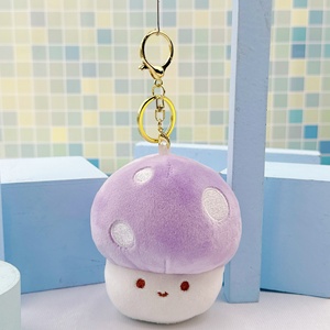 Llavero de peluche de hongo adorable de 12 cm, muy vendido en mercados de pulgas, colgante para bolso, muñeco de máquina de garras, regalo para eventos - Product Image 5