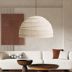Japanese Wabi Sabi Style Pendant <b>Light</b> Round White E27 Energy Saving Lamp For Home Living Room <b>Dining</b> Room - Product Image 2