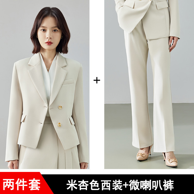 Beige suit with slightly flared trousers