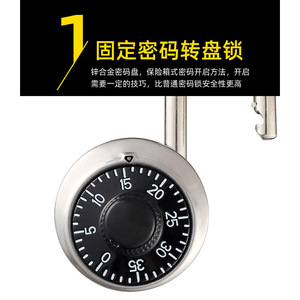 Candado de Combinación Simple, Redondo, Cromado, con Doble Palanca, Accesorios para Bolsos - Product Image 5