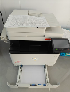 เครื่องพิมพ์เลเซอร์สีไร้สายสำหรับสำนักงาน MF752CDW พร้อมฟังก์ชันสแกนอัตโนมัติ พิมพ์สองหน้า ช่องต่อ USB รองรับกระดาษได้มากสุด - Product Image 4