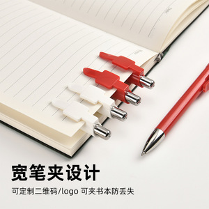 Customized Metal Drawing Brush <b>Pen</b> Red <b>White</b> Ink Smooth Writing Promotional <b>Pen</b> - Product Image 3