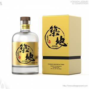 ไวน์บ๊วยสุรา <span class=keywords><strong>umeshu</strong></span> - Product Image 4