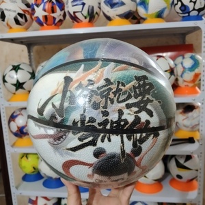 2026 high quality custom logo PU <b>basketball</b> indoor and <b>outdoor</b> use training official size 7 high quality - Product Image 5